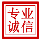 三元区管道清理